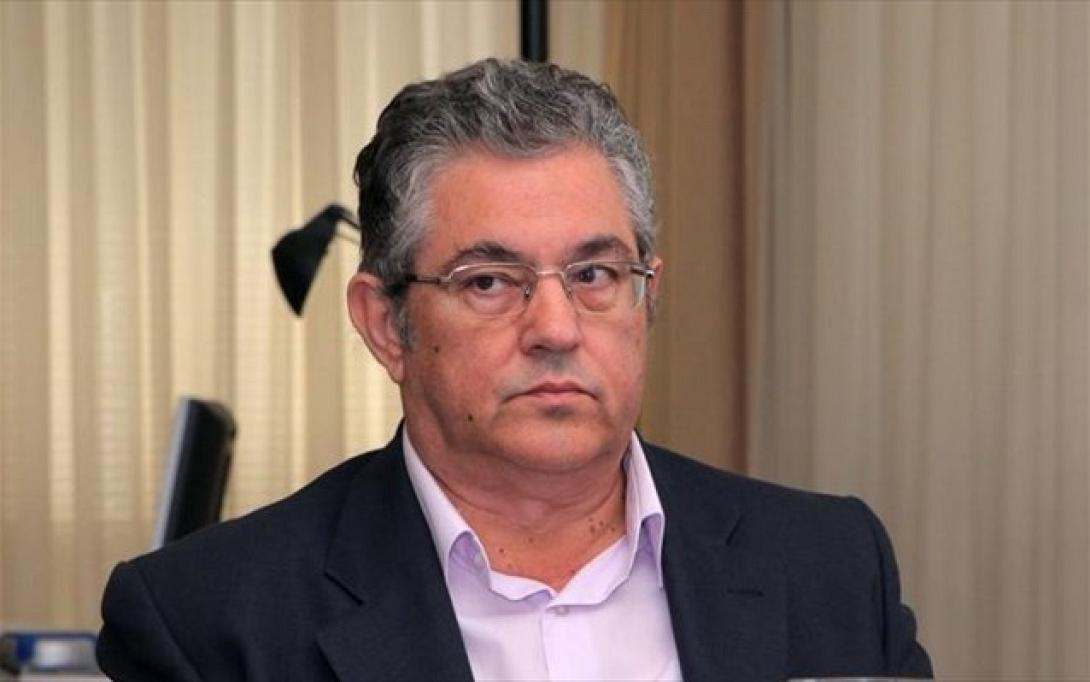 κουτσούμπας