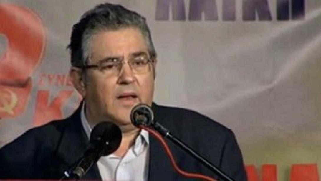 δημήτρης κουτσούμπας