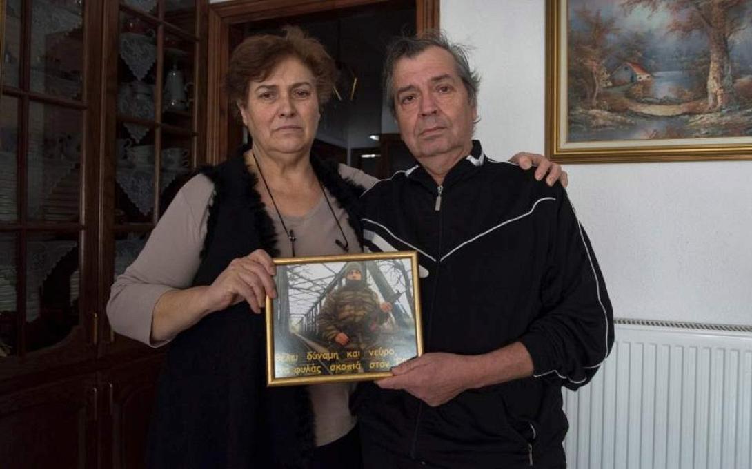 γονείς κούκλατζη