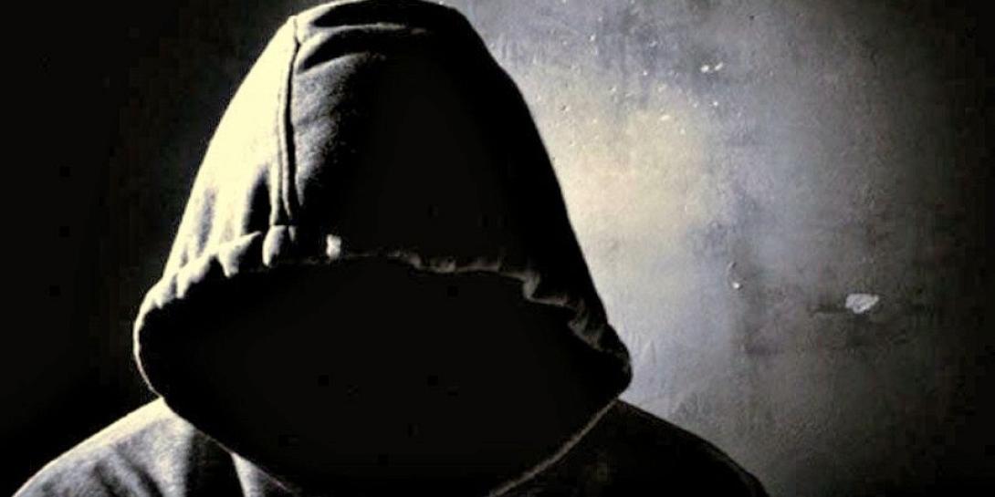 κουκουλοφόρος