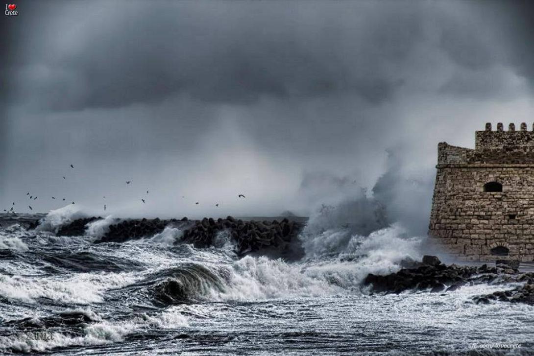 συννεφιά κούλες