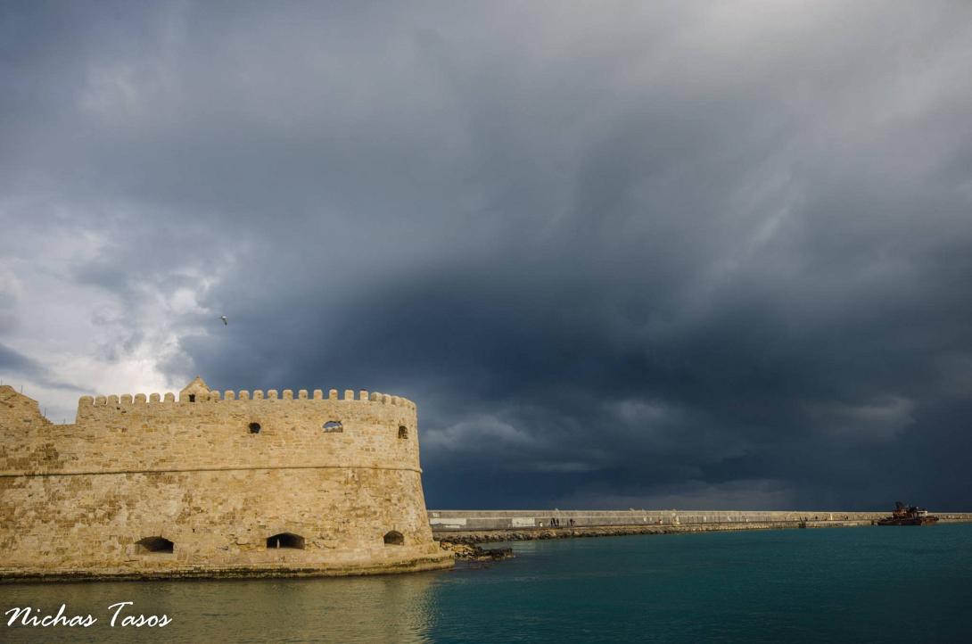 Κουλες (Νίχας)