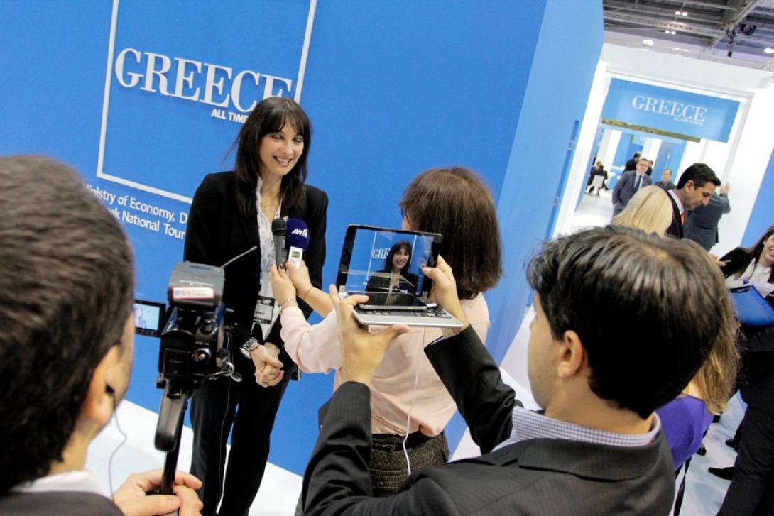 κουντουρα τουρισμος.jpg