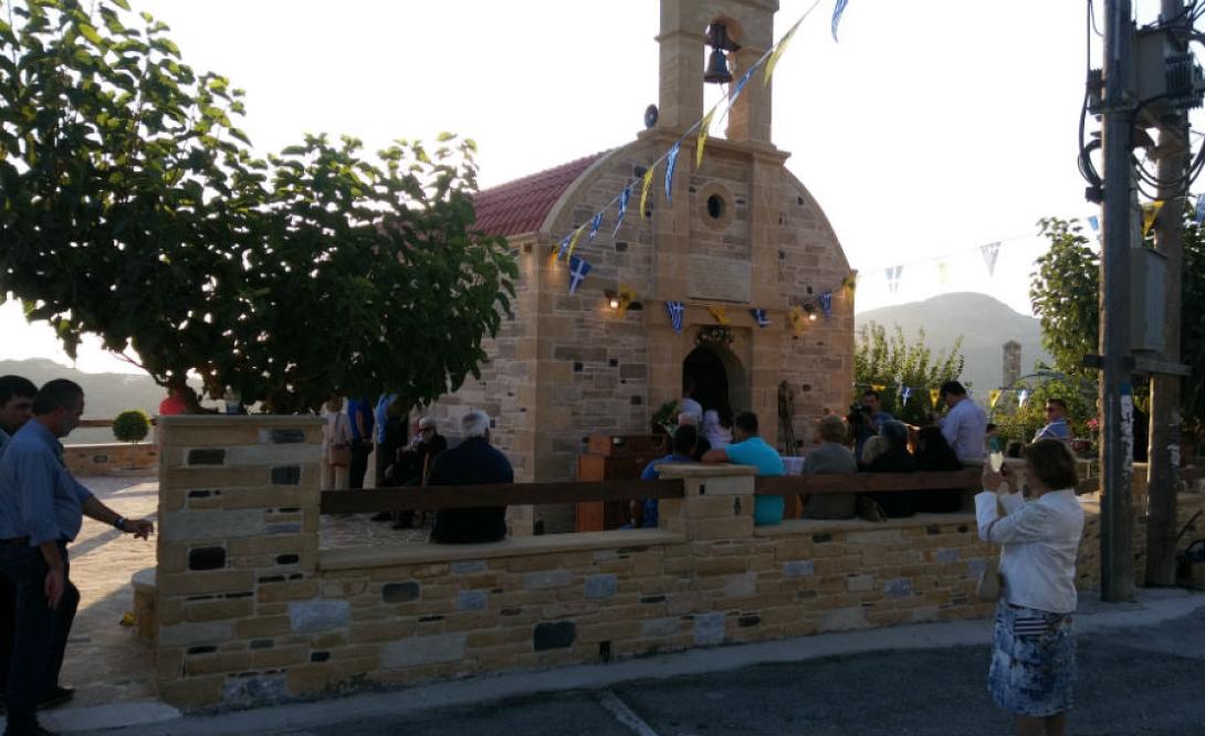 κουρτάκης εκκλησία