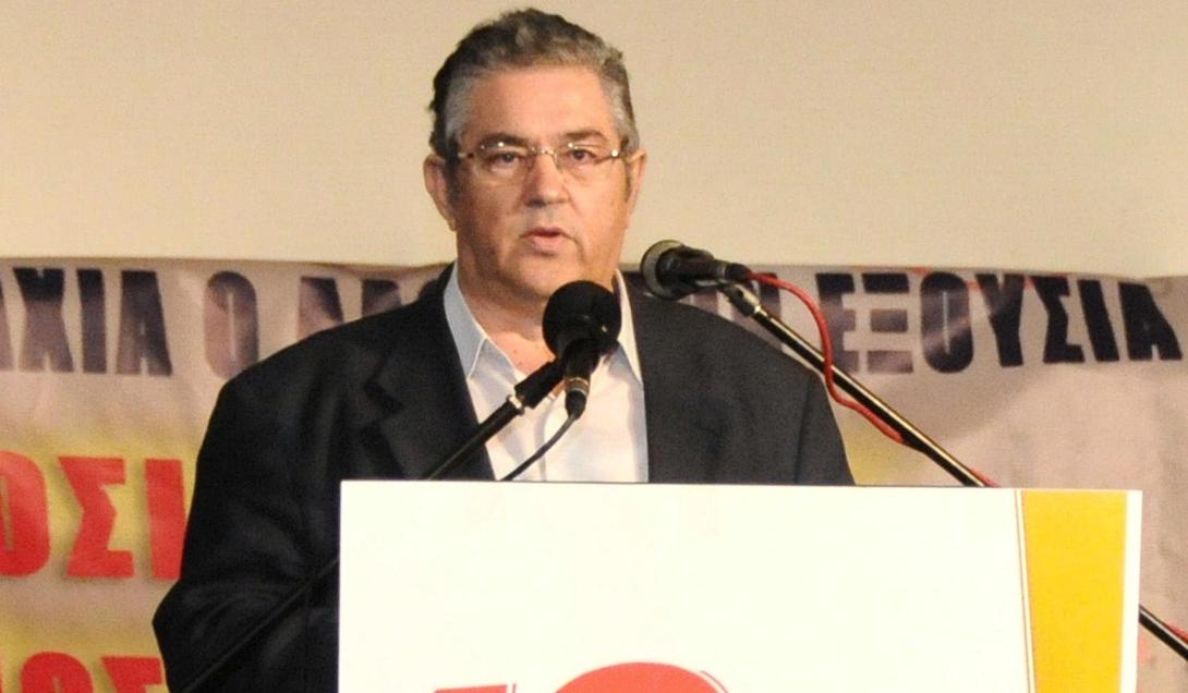 Δ.Κουτσούμπας: Κάλεσμα συμπόρευσης των πολιτών με το ΚΚΕ