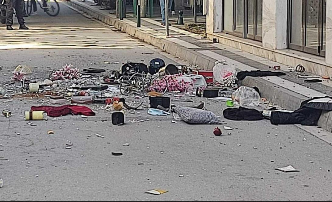 πτολεμαϊδα