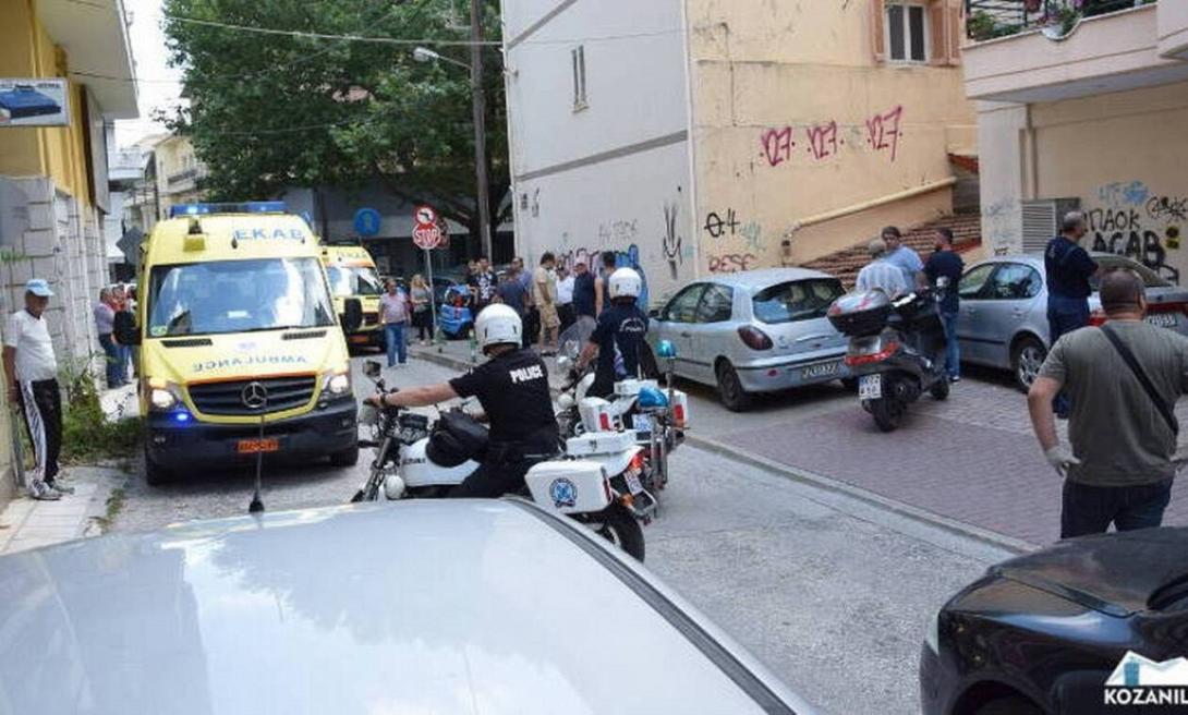 Εφορία Κοζάνη