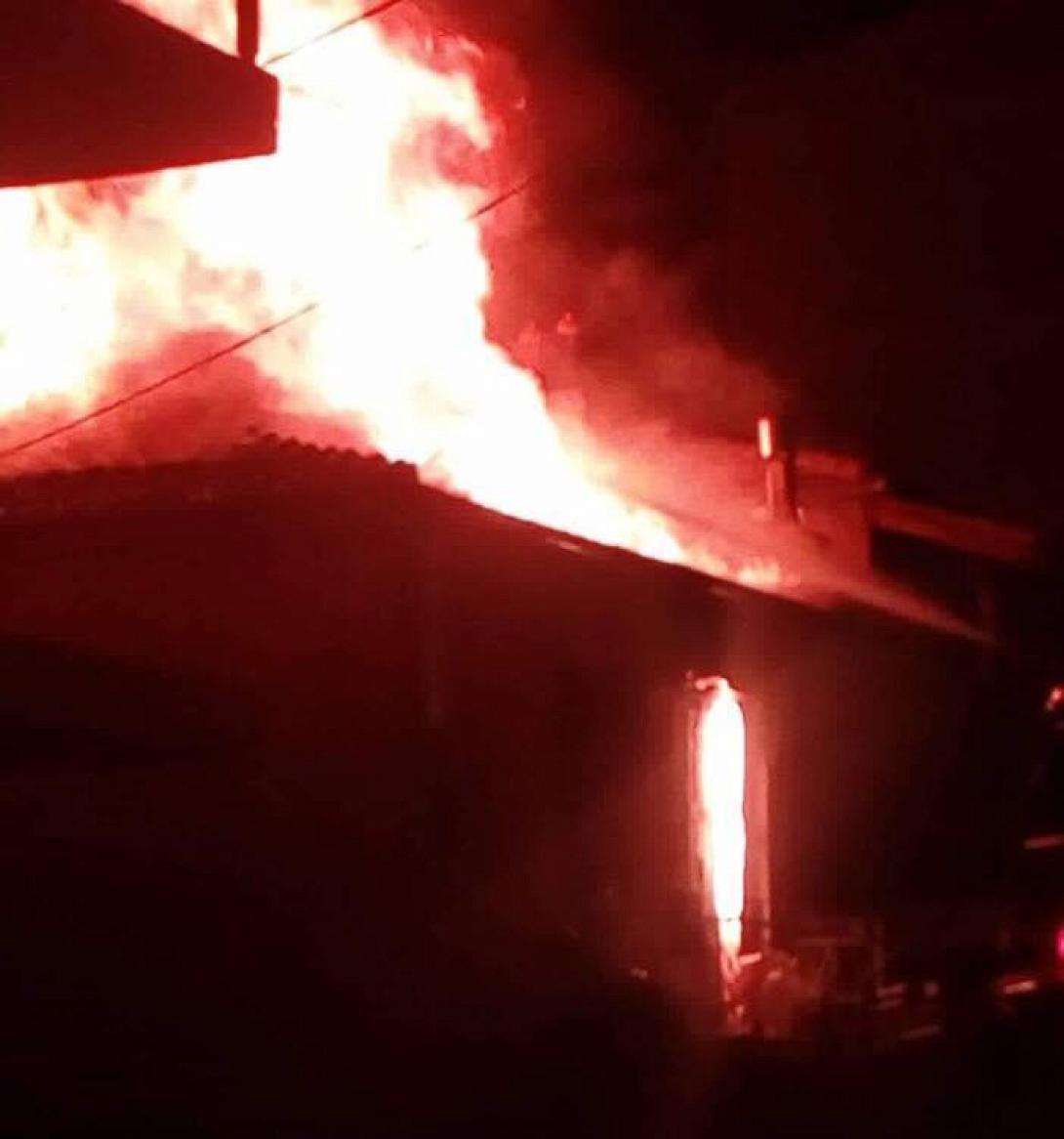 κοζάνη_φωτιά