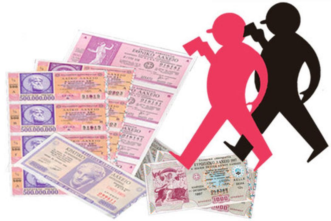 Εξωφρενική απόφαση για τα ιδιωτικά πλέον "κρατικά λαχεία"