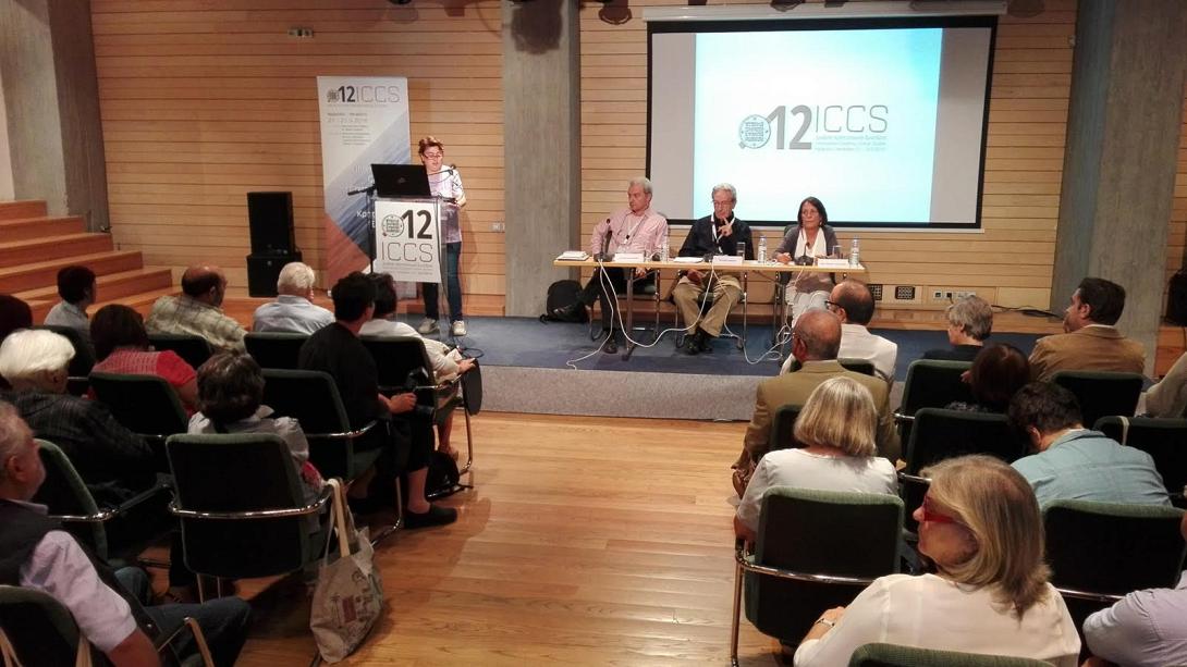 κρητολογικό συνέδριο