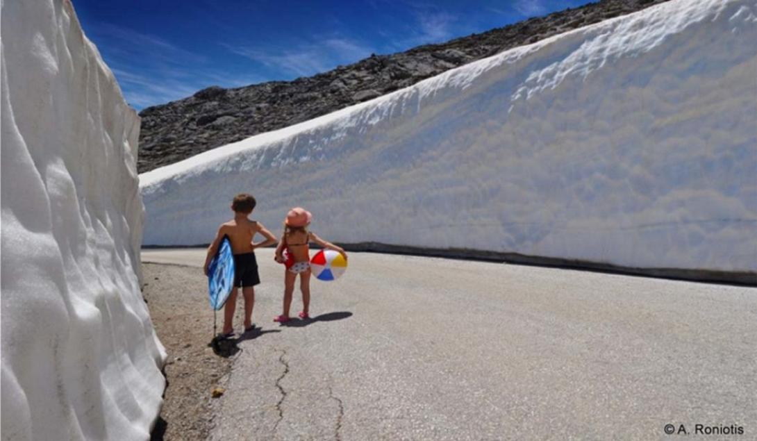 φωτο αρχείου