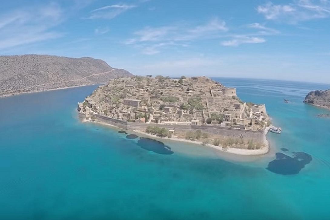 κρητη βιντεο