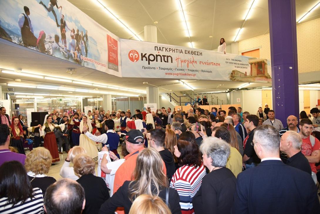 κρήτη αθήνα