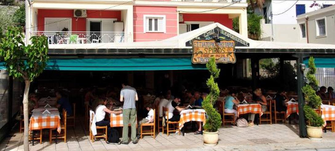 τουρίστες κνωσός