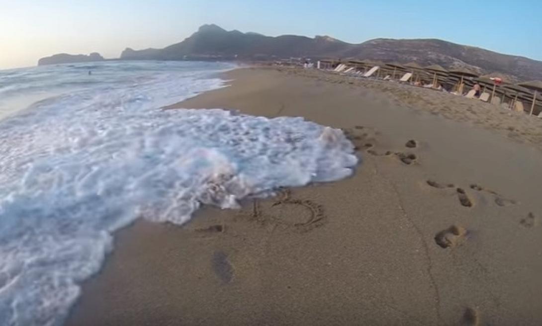 κρητη βιντεο