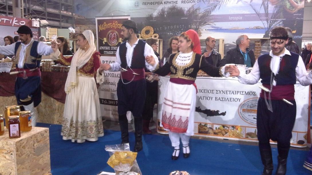 κρητικαπροιοντα