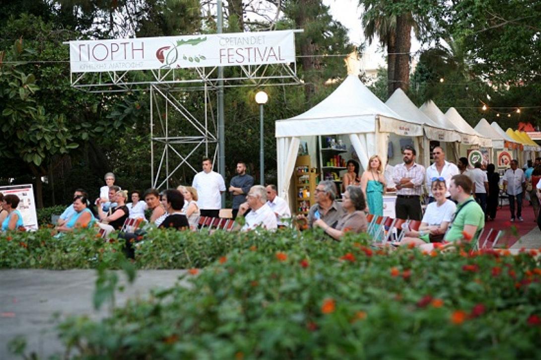 Αρώματα και γεύσεις Κρήτης, στην 3η Γιορτή Κρητικής Διατροφής