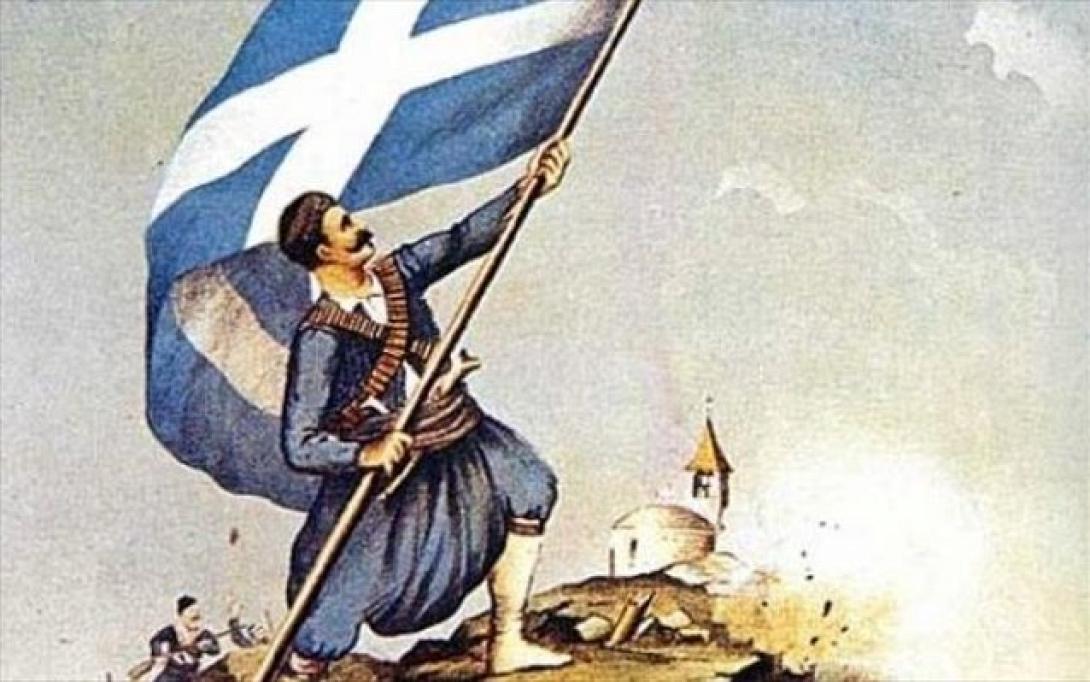 Κρητική Ιστορία