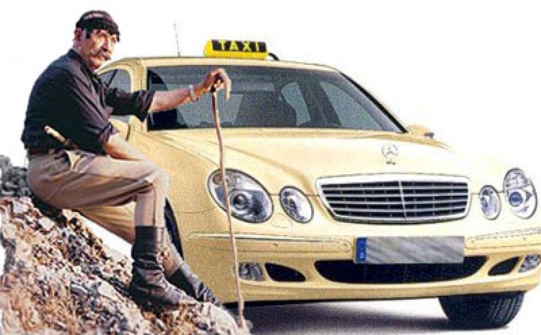 kritikos-taxi.jpg