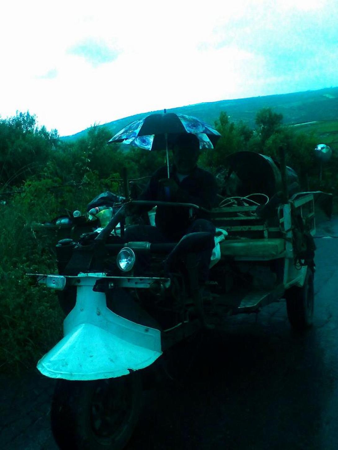 κρήτη βροχή πατέντα