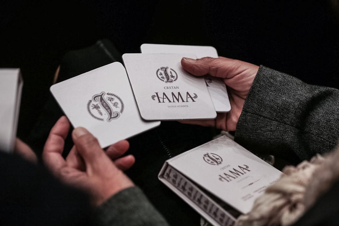 κρητικο ιαμα παορυσιαση