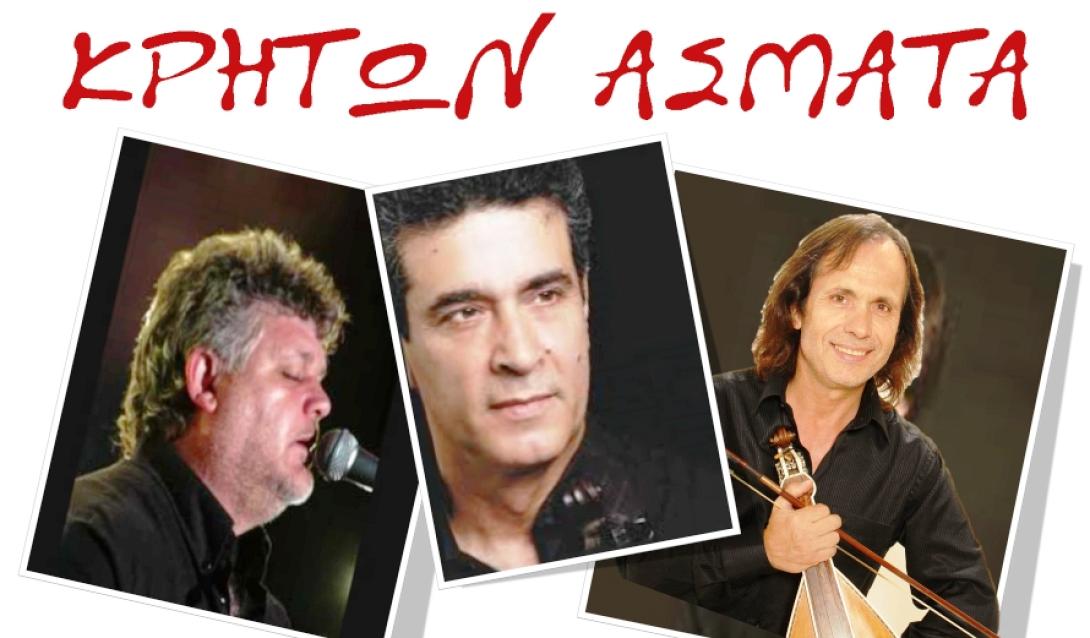 σύνολο τοξοτών