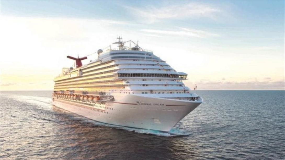 Φωτό αρχείου