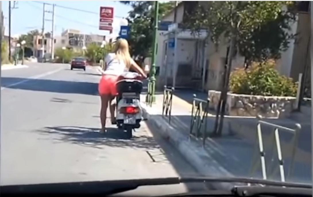 ξανθια οδηγος, μηχανακι