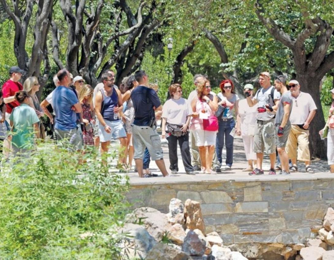 ξεναγησεις