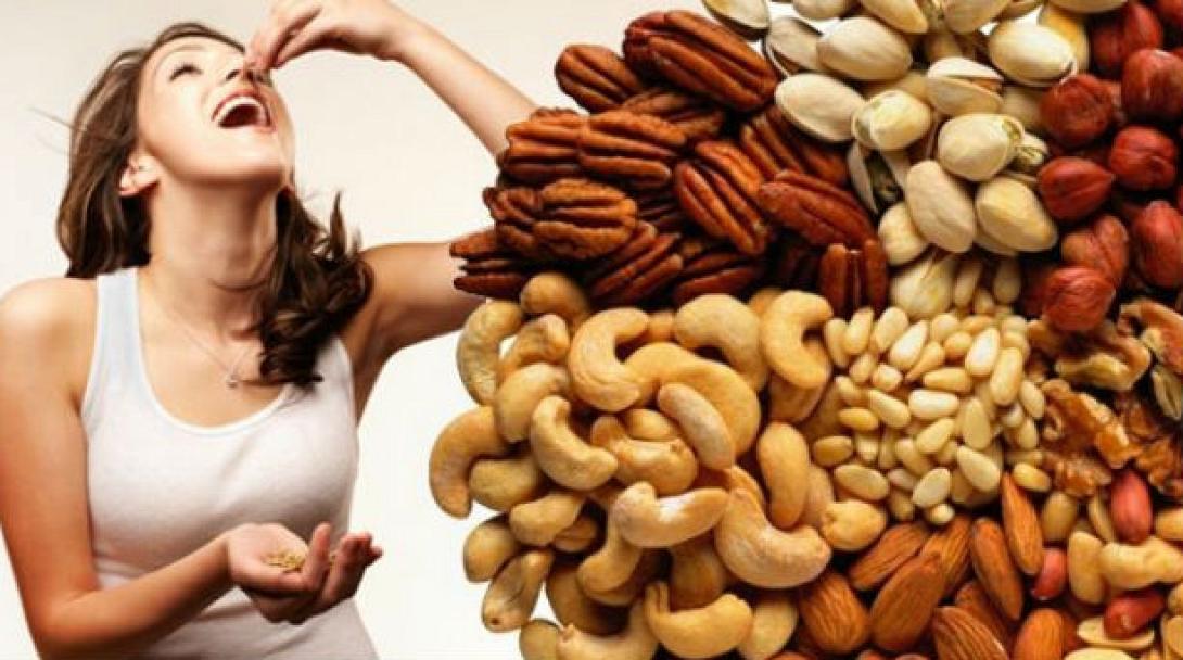 ξηροί καρποί