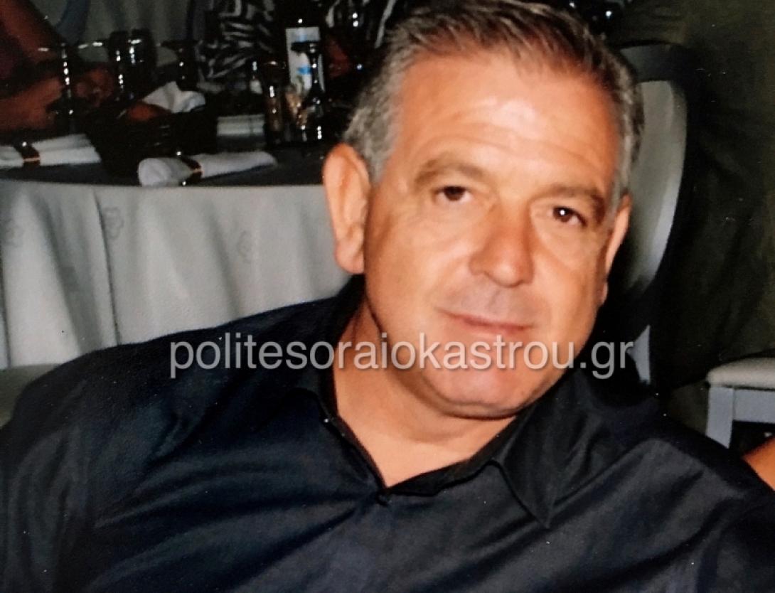 εξαφανιση κτηνοτροφος