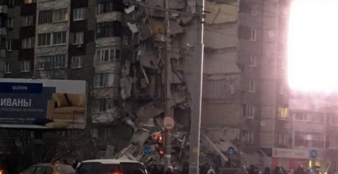 Ρωσια κτιριο