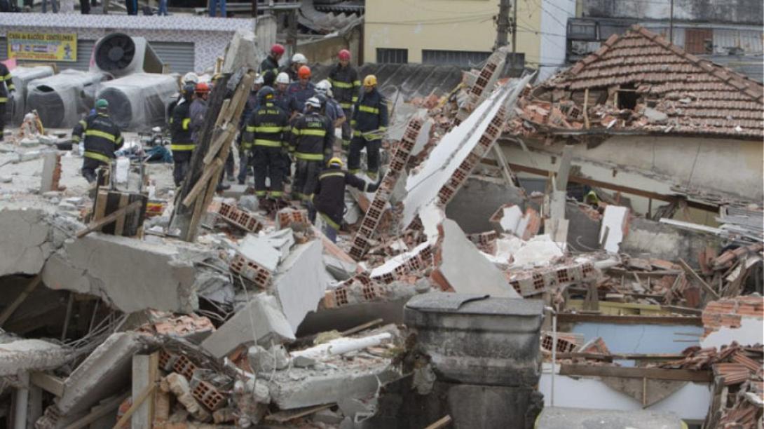 Βραζιλια κτιριο