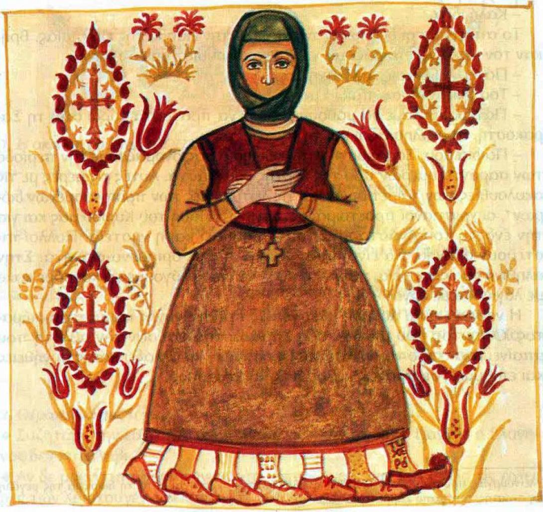 κυρα σαρακοστη