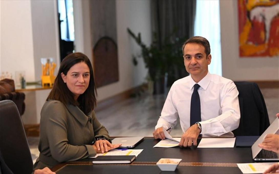 Κεραμέως - Μητσοτακης