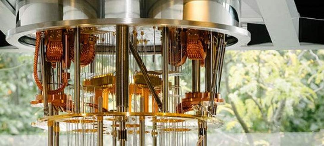 κβαντικός επεξεργαστής