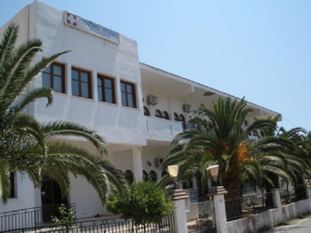 Κέντρο Υγείας στο Σπήλι