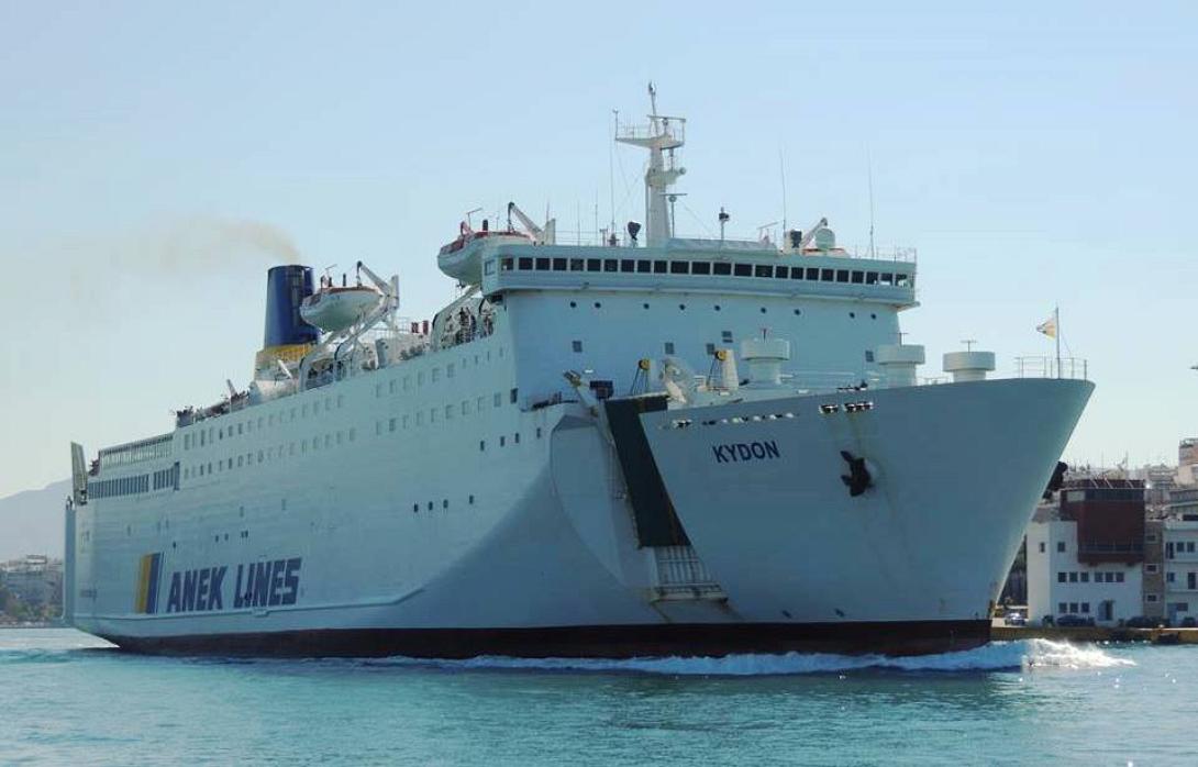 ΚΥΔΩΝ anek lines.jpg