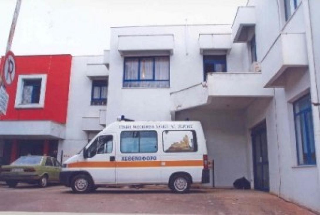 Σοβαρές ελλείψεις στο Κέντρο Υγείας Κισάμου με κίνδυνο ανθρώπινες ζωές