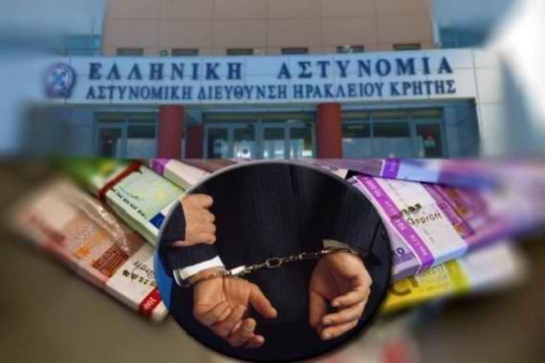 Ελεύθερος αφέθηκε ο νομικός που ενεπλάκη στο κύκλωμα τοκογλυφίας