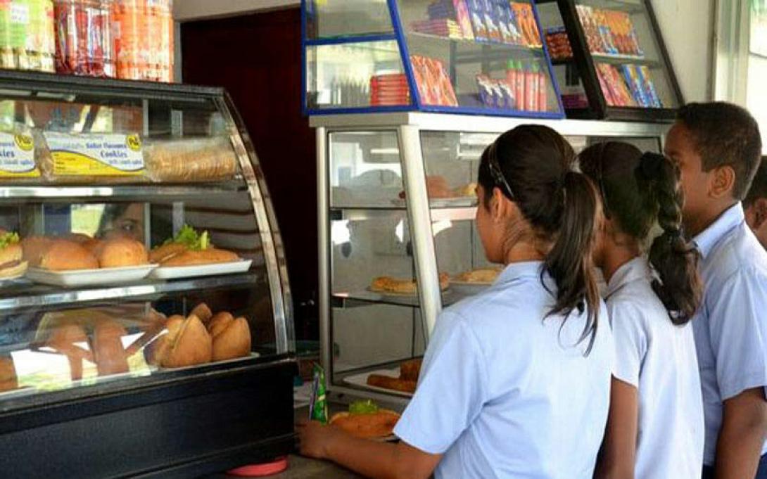 Φωτό αρχείου