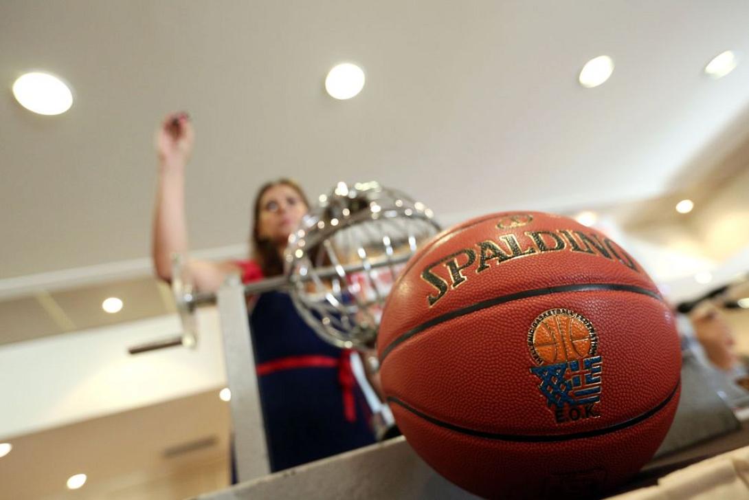 Κυπελλο Ελλάδας