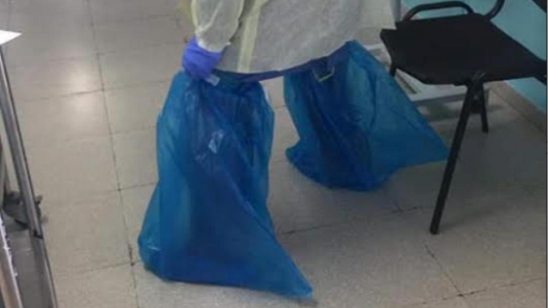 Κύπρος σακουλες