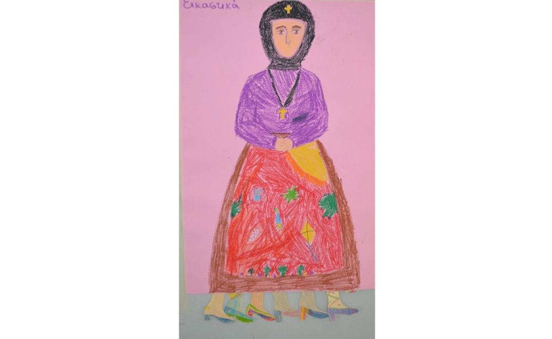 κυρά - Σαρακοστή