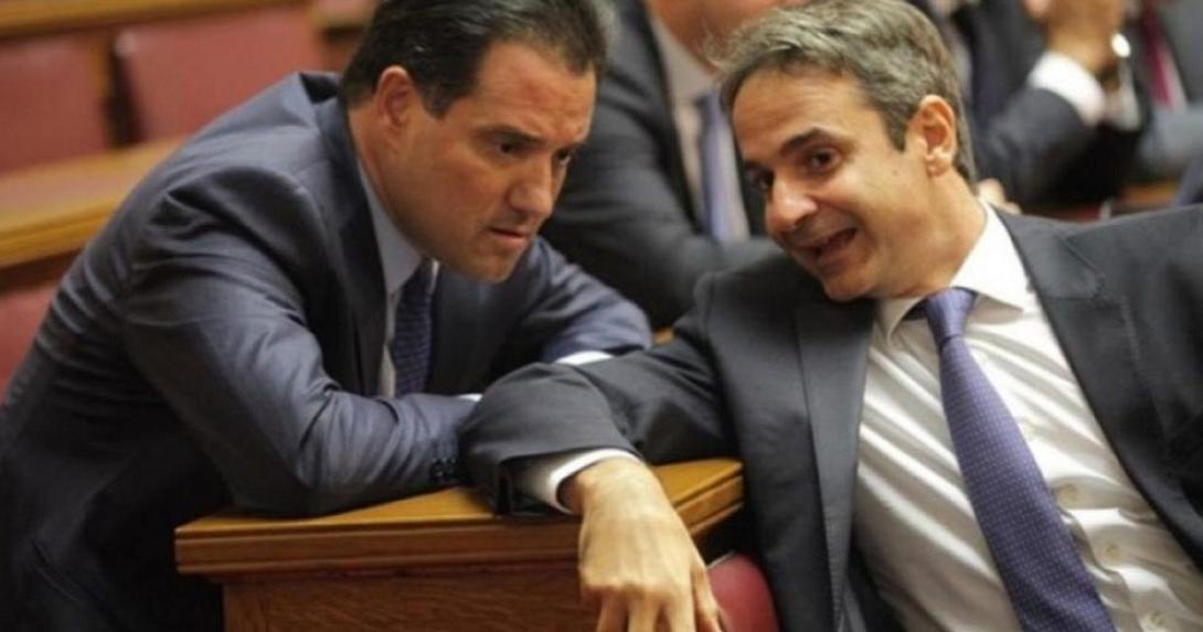 κυριάκος άδωνις