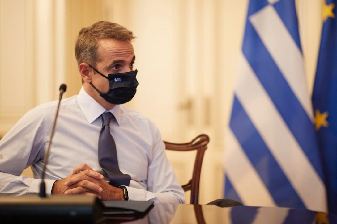 κυριάκος μητσοτάκης