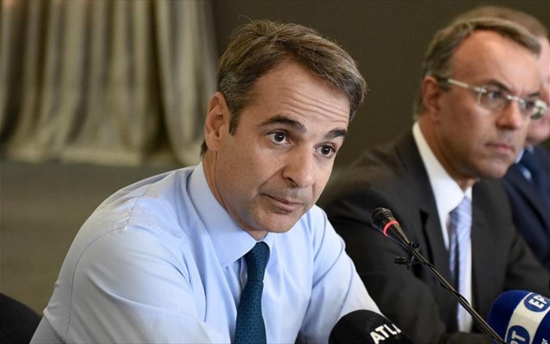 κυριακος μητσοτάκης