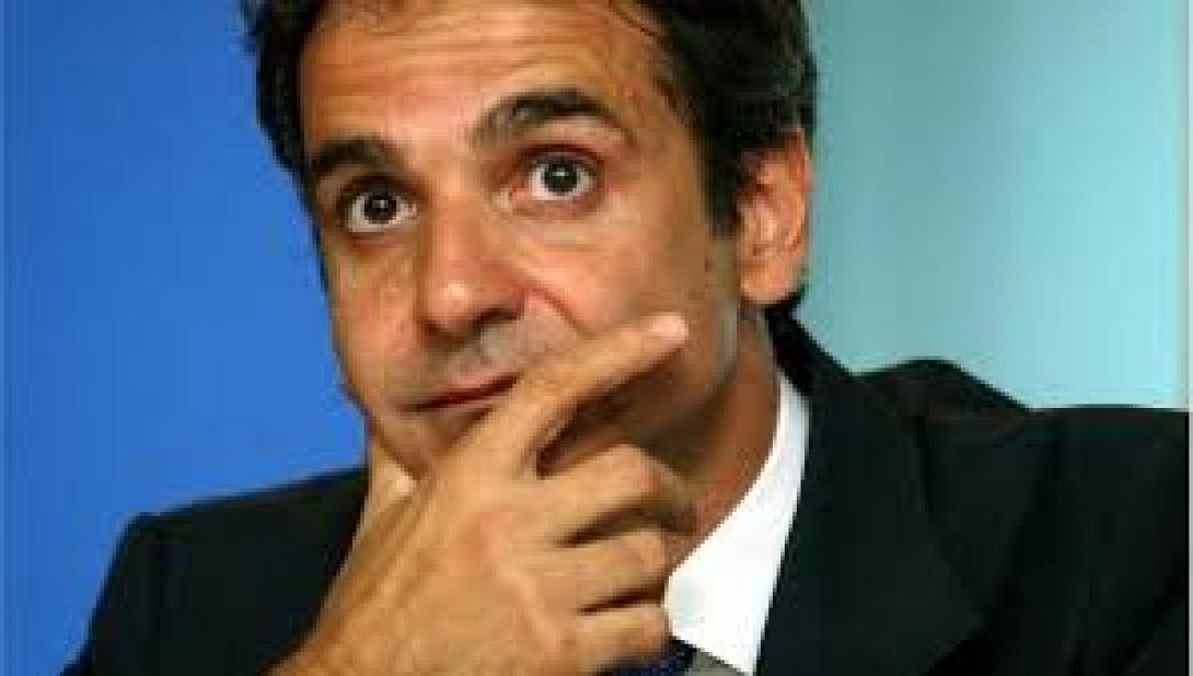 Καθησυχαστικός ο Κυριάκος Μητσοτάκης για την αξιολόγηση των δημοσίων υπαλλήλων