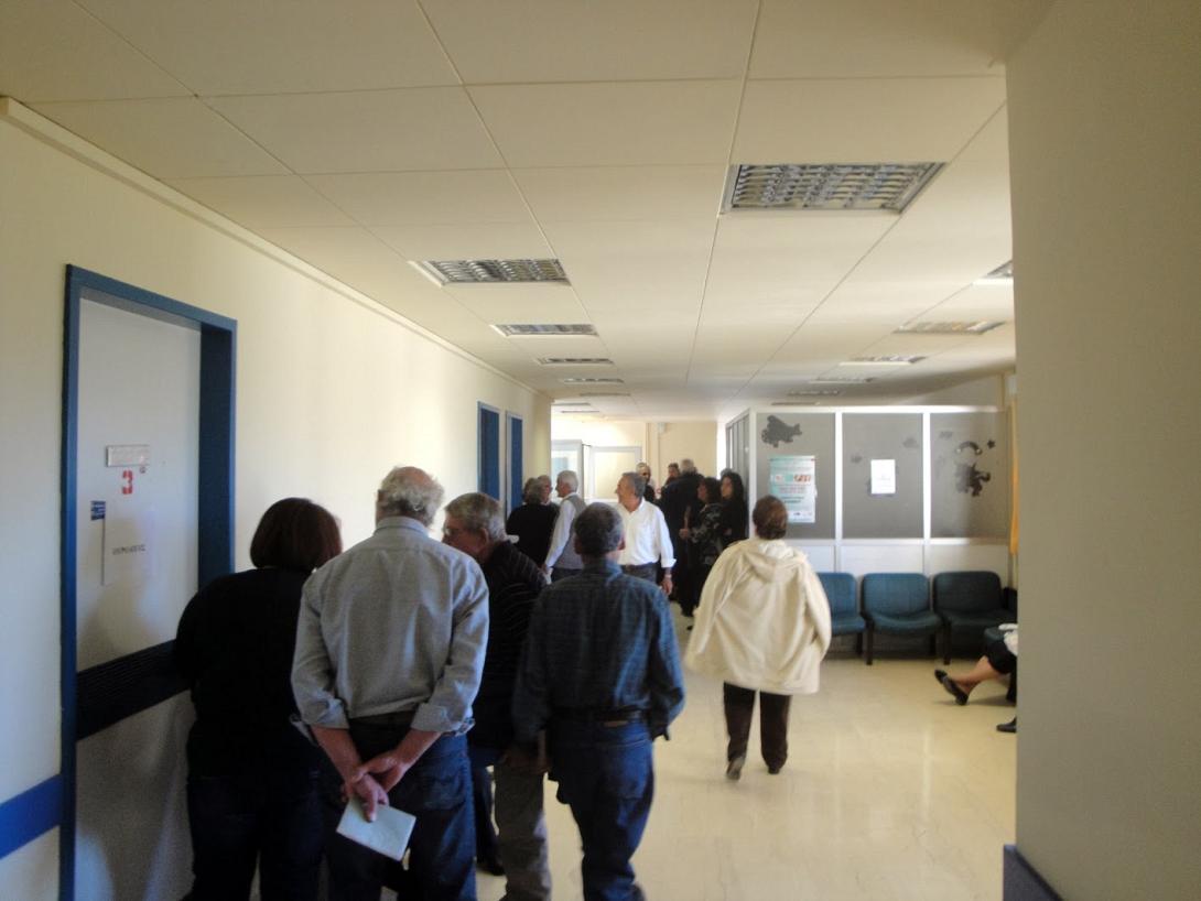 Κέντρο Υγείας Βιάννου