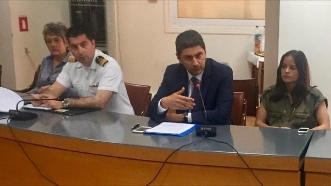 αυγενάκης 3